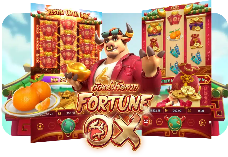 RTP และความผันผวนที่ตอบโจทย์สายปั่น