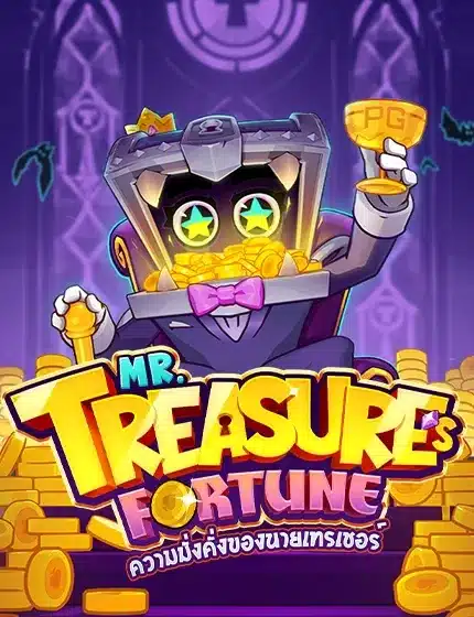 MR.treasure's fortune