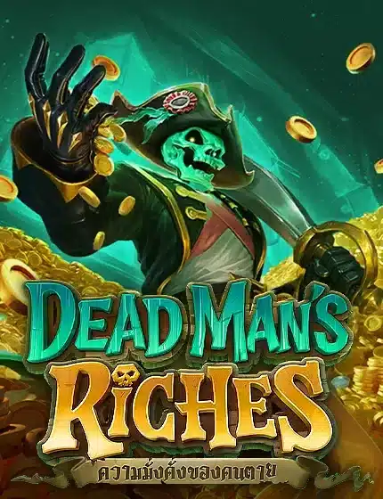 deadman's riches