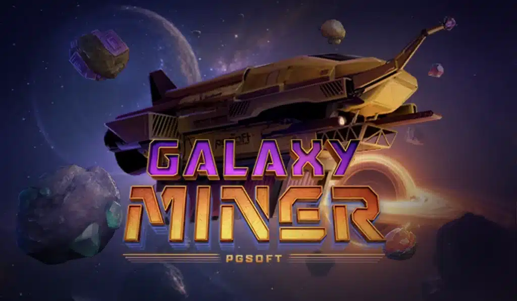 Galaxy Miner